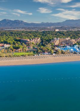 ASTERIA FAMILY RESORT BELEK (ex.MP AQUAWORLD)